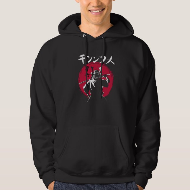 Sudadera Guerrero de Samurai en el Sol Rojo - Pincel japoné (Anverso)