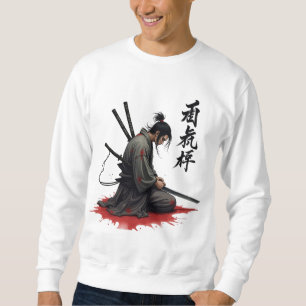 Sudadera Guerrero de Samurai Seppuku - Epic Ronin Bushido H