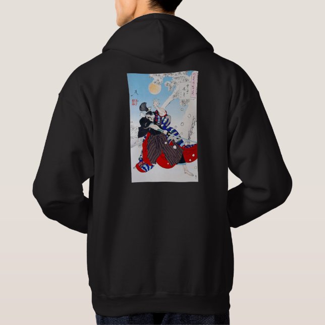 Sudadera Guerrero de Samurai sostiene una Katana, Yoshitosh (Reverso)