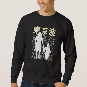 Sudadera Guerrero samurái japonés e hijo Estética de Japón