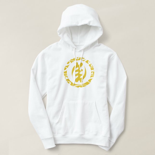 Sudadera Gye Nyame (Diseño del anverso)