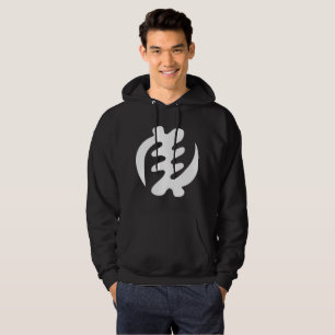 Sudadera Gye Nyame Dios es el Símbolo Adinkra Supremo