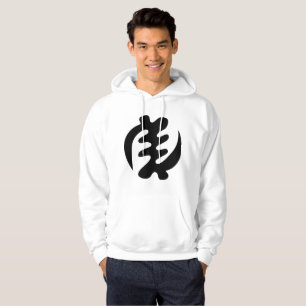 Sudadera Gye Nyame  Dios es el símbolo Adinkra Supremo
