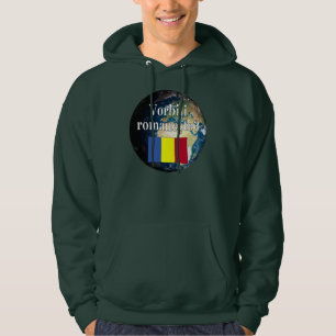 Sudadera ¿Hablas rumano? en rumano. Bandera y Tierra