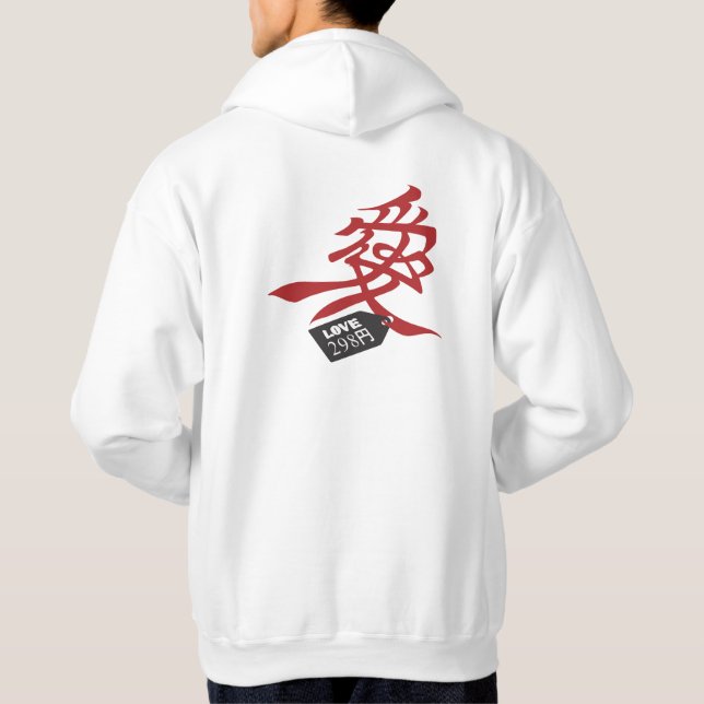 Sudadera Hachikuji Hoodie (Reverso)