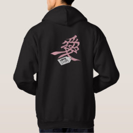 Sudadera Hachikuji Hoodie Dark