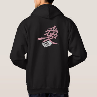 Sudadera Hachikuji Hoodie Dark