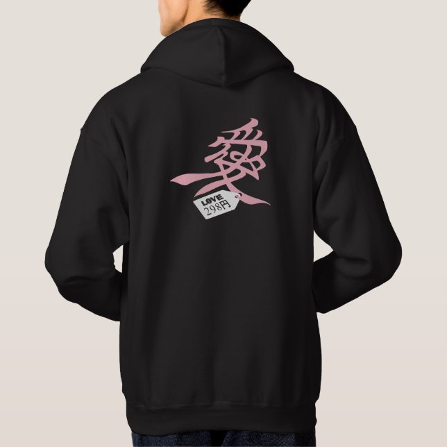 Sudadera Hachikuji Hoodie Dark (Reverso)