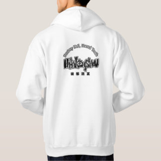 Sudadera HAJA KENSHOU – Destroy Evil, Reveal Truth
