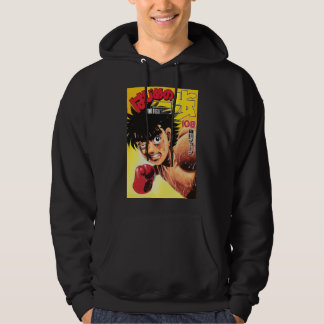 Sudadera Hajime no Ippo