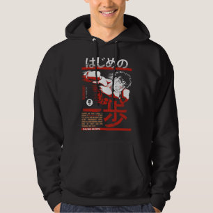 Sudadera Hajime no Ippo Ippo Makunouchi