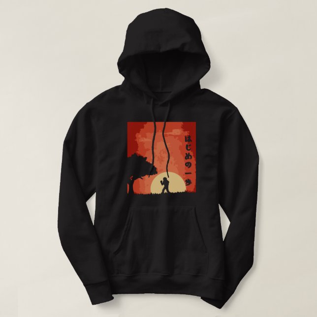 Sudadera Hajime no Ippo Retro Vintage (Diseño del anverso)