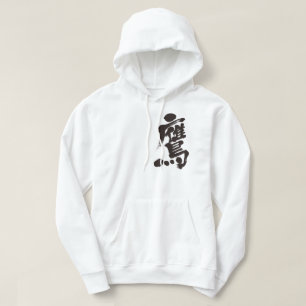 Sudadera Halcón [Kanji]
