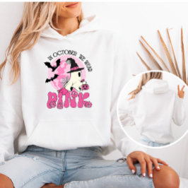 Sudadera Halloween En Octubre Usamos Fantasma Rosa