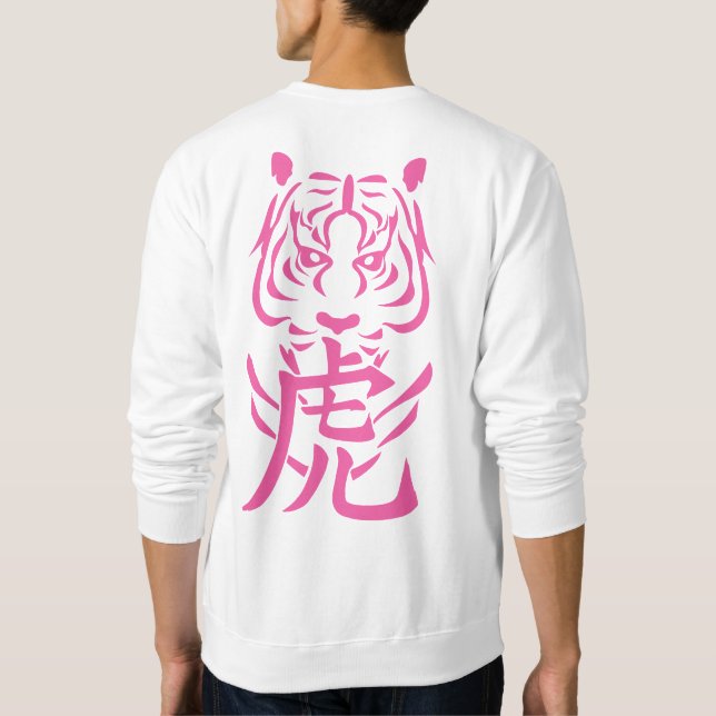 Sudadera Hanekawa Tsubasa (Reverso)