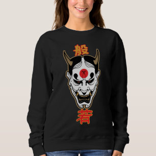 Sudadera Hannya Demon Mask Diseño de camiseta japonesa pa