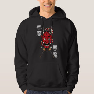 Sudadera Hannya Mask Mascara japonesa Demon Mask Antigua Ka