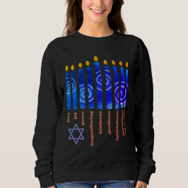 Sudadera HANUKKAH Fruto Espiritual Cristiano