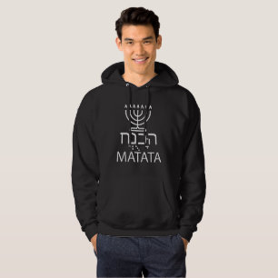 Sudadera Hanukkah Matata (failed)