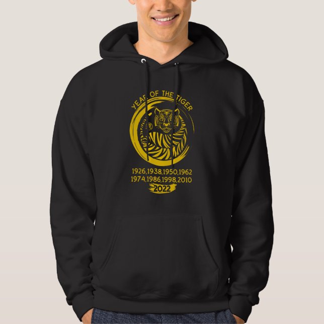 Sudadera Happy Chinese New Year 2022 Year Of The Tiger (Anverso)