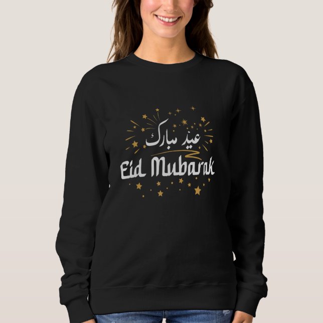 Sudadera Happy Eid Mubarak for Muslim Kids Eid al Fitr Eid  (Anverso)