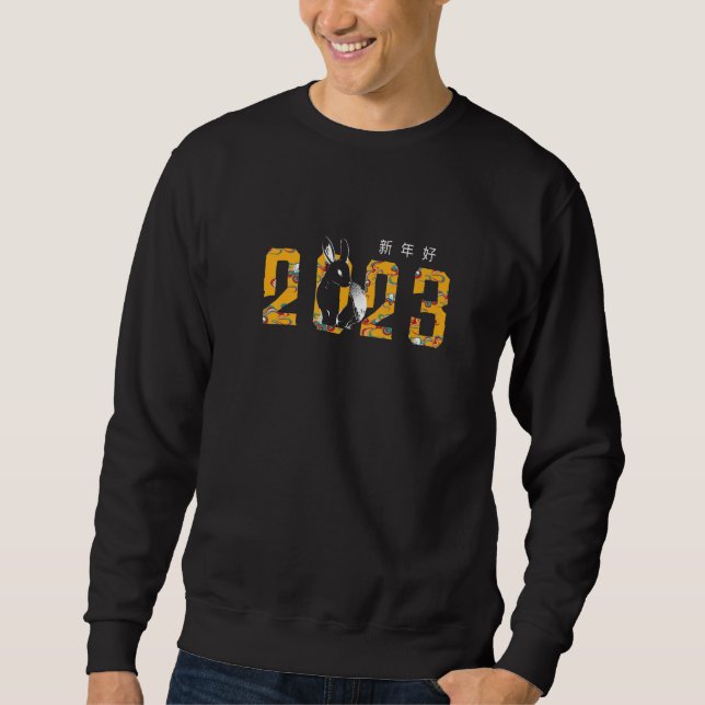 Sudadera Happy Lunar New Year 2023 Cute Chinese Rabbit Deco (Anverso)