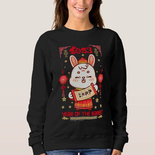 Sudadera Happy New Year 2023 Year Of The Rabbit Eve Party S (Anverso)