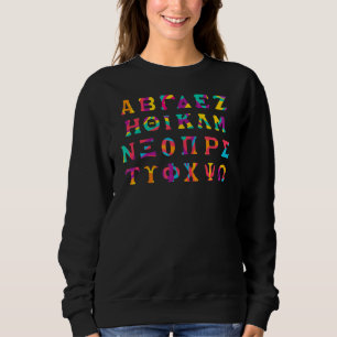 Sudadera Hellas Ellas Alphabet Grecia Para Athenian P