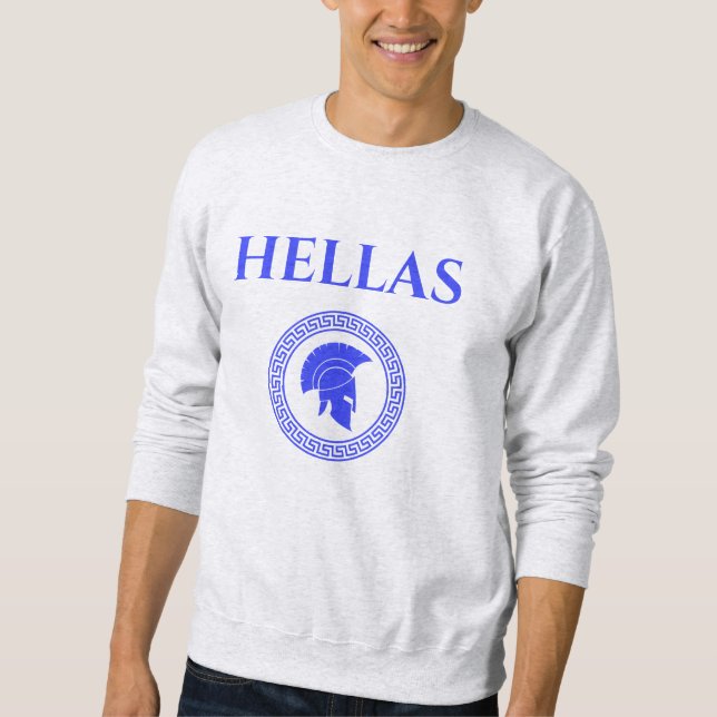 Sudadera Hellas Espartano  (Anverso)