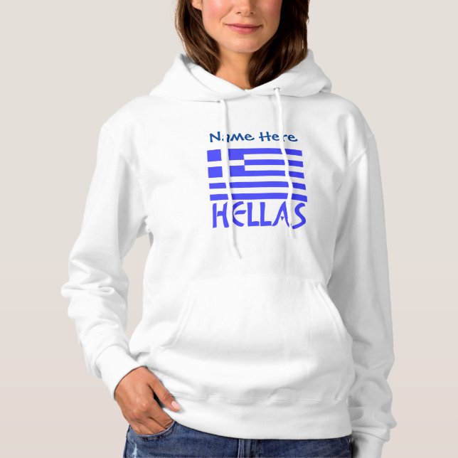 Sudadera Hellas y la bandera griega de la personalización a (Anverso)