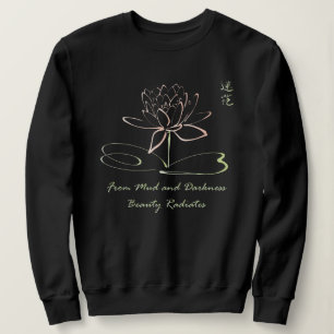 Sudadera Hermosa flor Lotus Meditación espiritual Yoga
