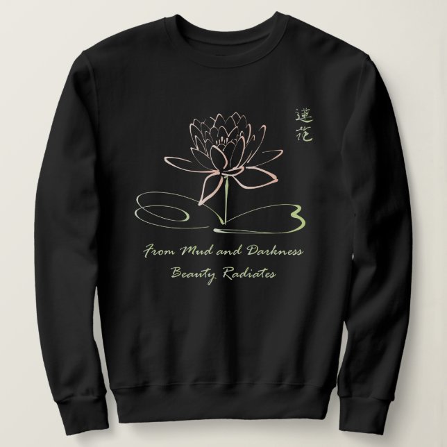 Sudadera Hermosa flor Lotus Meditación espiritual Yoga (Anverso del diseño)
