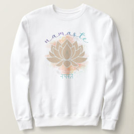 Sudadera Hermosa palabra de castaño escrita con Lotus Desig