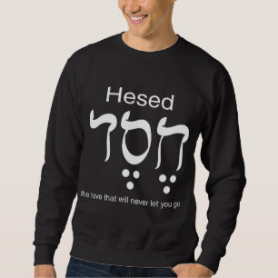 Sudadera Hesed Chesed en letras hebreas
