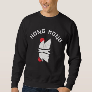Sudadera Hong Kong