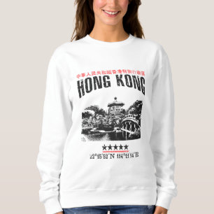 Sudadera Hong Kong