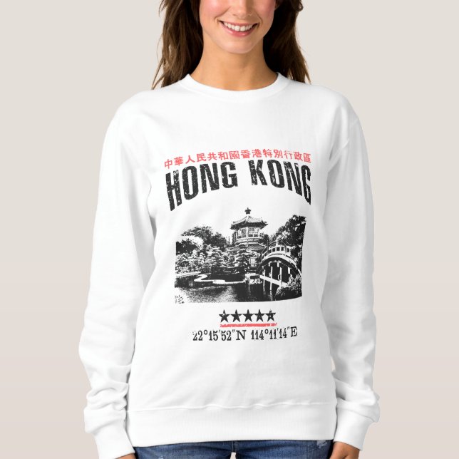 Sudadera Hong Kong (Anverso)
