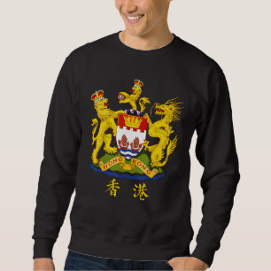 Sudadera Hong Kong Historia de Hong Kong Dragón chino de es