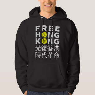 Sudadera Hong Kong libre - Revolución Paraguas Protesta 