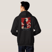 Honor y coraje de Samurai