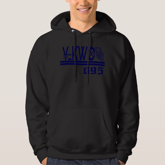 Sudadera Hoodie de la camiseta atrevida (Anverso)