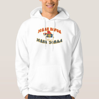 Sudadera Hoodie de la Unidad de Serbia