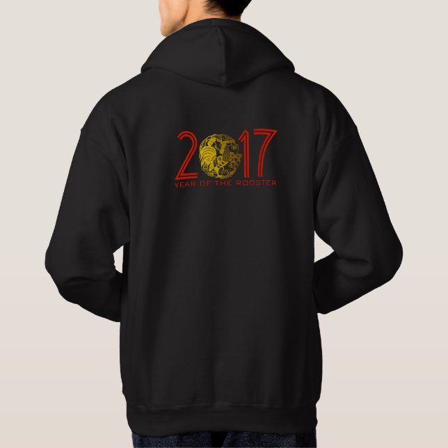 Sudadera Hoodie del año 2017 del gallo de oro chino (Reverso)