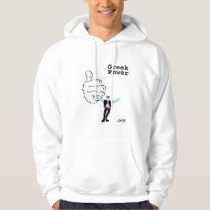 Sudadera Hoodie: El poder griego-americano