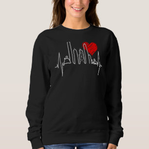 Sudadera Horizonte de Hong Kong Latido China Abanico Buda A
