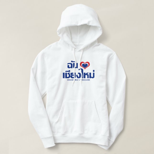 Sudadera I Heart (Love) Chiang Mai + Tailandia (Diseño del anverso)