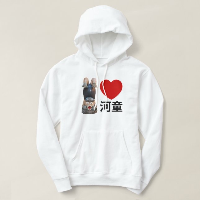 Sudadera I Heart [Love] Kappa 河 童 (Diseño del anverso)