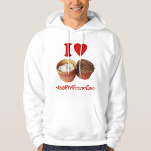 Sudadera I Heart [Love] Sticky Rice [Khao Niao] - Thai Isan