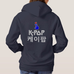 Sudadera ♥ I Love KPop Fabasty Basic Pullover Hooodie ♫