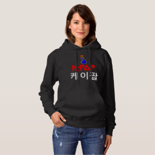 Sudadera ♥ I Love KPop Fabasty Basic Pullover Hooodie ♫